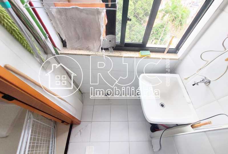 20251213_092854~3 - 24