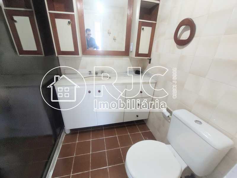 Conheça 20260417_102154~2 do imóvel - Apartamento à venda Rua Ibituruna, Tijuca, Rio de Janeiro - R$ 524.000 - MBAP27450 - 11 20260417_102154~2 - 11