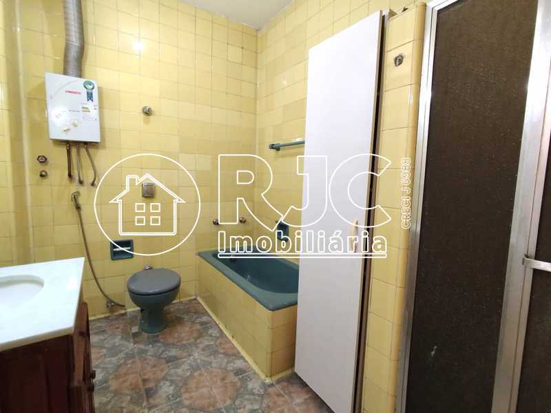 Conheça 16 do imóvel - Apartamento à venda Rua Barão de Mesquita, Tijuca, Rio de Janeiro - R$ 430.000 - TIAP20013 - 15 16 - 15
