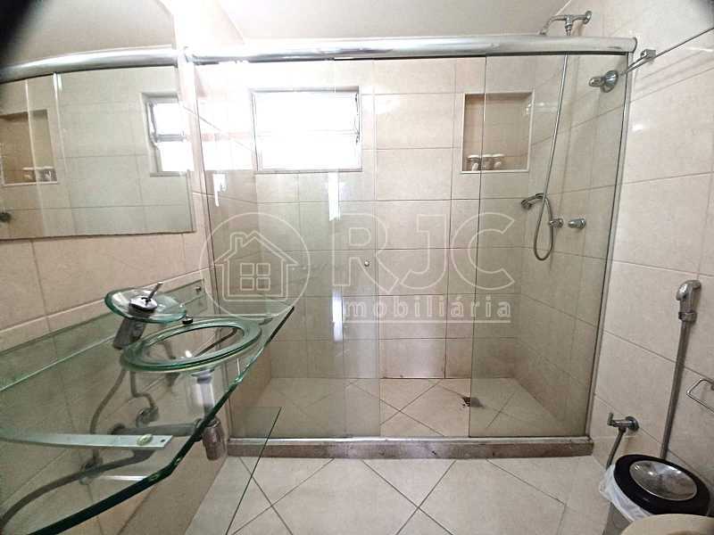 Conheça 18 do imóvel - Apartamento à venda Rua Conde de Bonfim, Tijuca, Rio de Janeiro - R$ 530.000 - TIAP20248 - 18 18 - 18