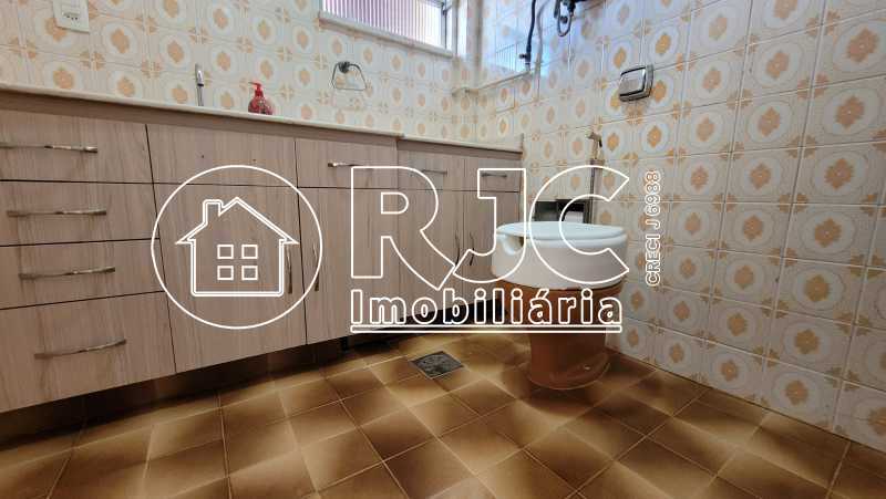 Conheça 16 do imóvel - Cobertura à venda Rua Haddock Lobo, Tijuca, Rio de Janeiro - R$ 890.000 - MBCO30688 - 17 16 - 17