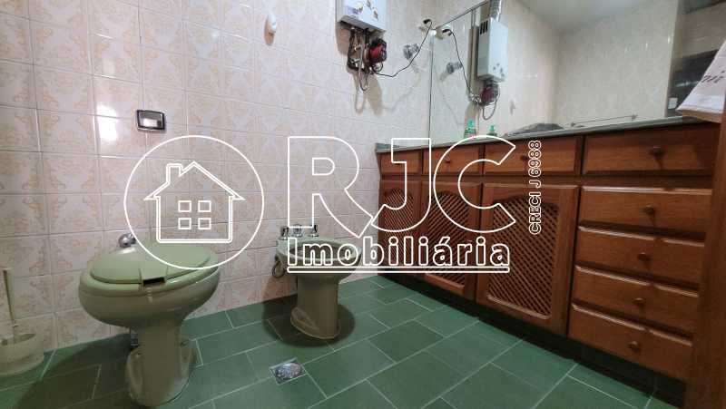 Conheça 20 do imóvel - Cobertura à venda Rua Haddock Lobo, Tijuca, Rio de Janeiro - R$ 890.000 - MBCO30688 - 21 20 - 21