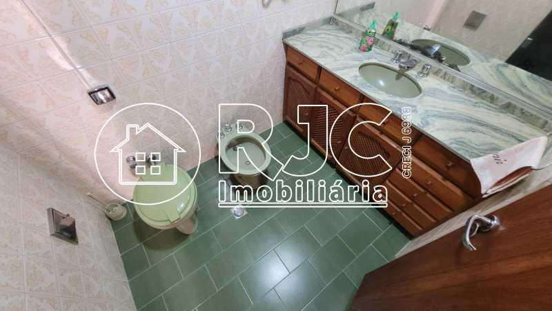 Conheça 21 do imóvel - Cobertura à venda Rua Haddock Lobo, Tijuca, Rio de Janeiro - R$ 890.000 - MBCO30688 - 22 21 - 22