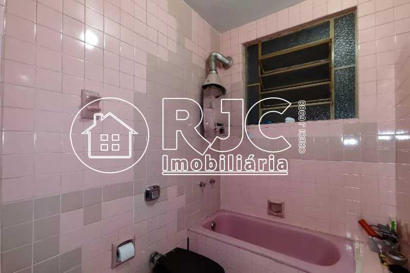Conheça 14 do imóvel - Apartamento à venda Rua Antônio Basílio, Tijuca, Rio de Janeiro - R$ 600.000 - TIAP30409 - 14 14 - 14
