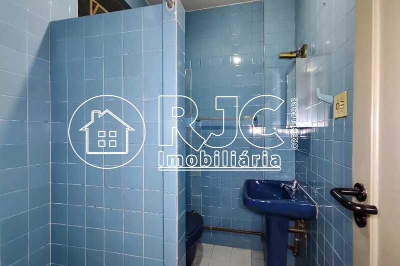 Conheça 17 do imóvel - Apartamento à venda Rua Antônio Basílio, Tijuca, Rio de Janeiro - R$ 600.000 - TIAP30409 - 17 17 - 17