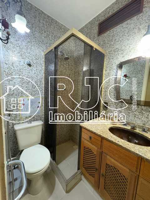Conheça 18 do imóvel - Apartamento à venda Rua Conde de Bonfim, Tijuca, Rio de Janeiro - R$ 480.000 - MBAP35816 - 18 18 - 18