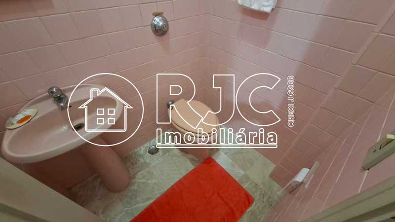 Conheça 20 do imóvel - Apartamento à venda Rua Uruguai, Tijuca, Rio de Janeiro - R$ 630.000 - MBAP35858 - 19 20 - 19