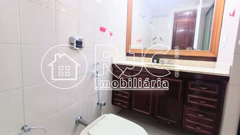 20250730_160855~2 - 21