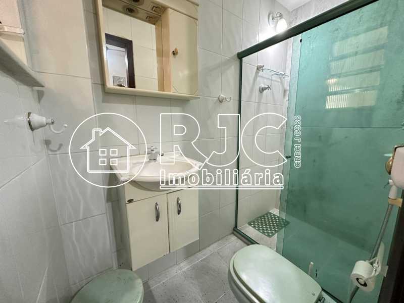 Conheça 14. do imóvel - Apartamento à venda Rua Campos Sales, Tijuca, Rio de Janeiro - R$ 500.000 - MBAP35921 - 14 14. - 14