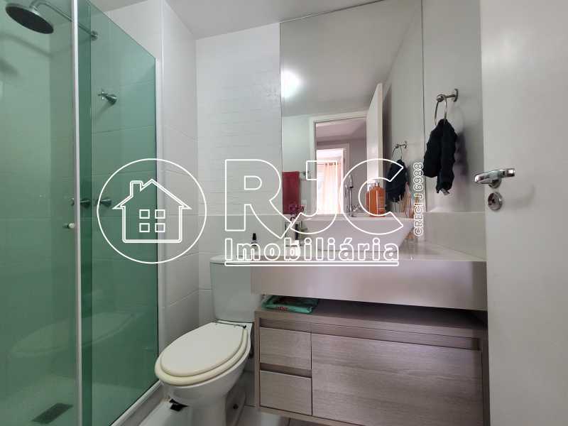 Conheça 16 do imóvel - Apartamento à venda Rua Embaixador Ramon Carcano, Tijuca, Rio de Janeiro - R$ 465.000 - TIAP20666 - 15 16 - 15