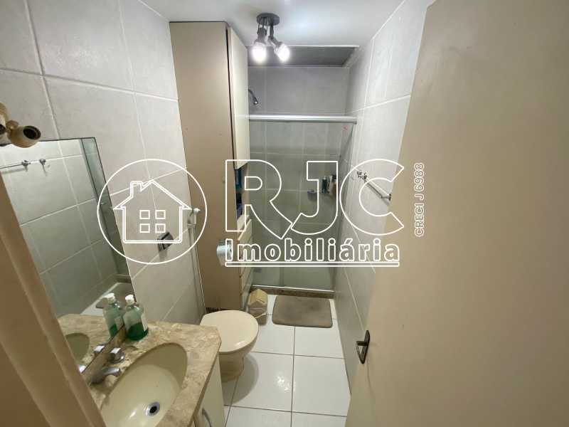 Conheça 17 do imóvel - Apartamento à venda Rua Pontes Correia, Andaraí, Rio de Janeiro - R$ 795.000 - MBAP35927 - 17 17 - 17