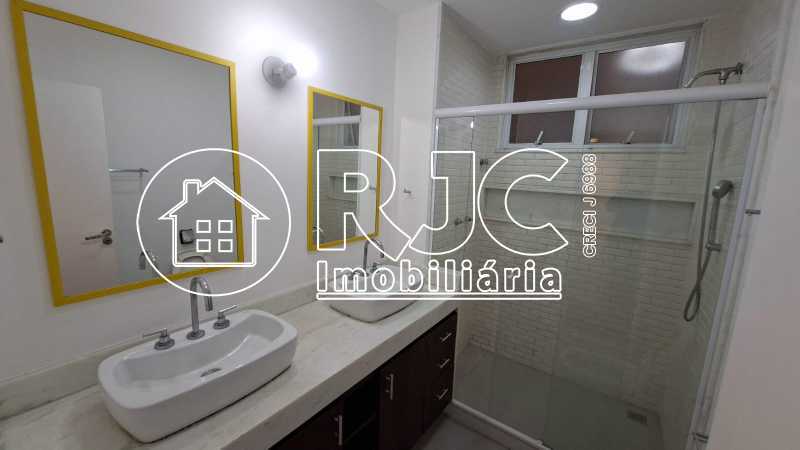Conheça 10 do imóvel - Apartamento à venda Rua Marquês de Abrantes, Flamengo, Rio de Janeiro - R$ 1.250.000 - MBAP36161 - 10 10 - 10