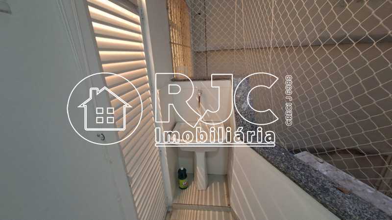 Conheça 20 do imóvel - Apartamento à venda Rua Marquês de Abrantes, Flamengo, Rio de Janeiro - R$ 1.250.000 - MBAP36161 - 20 20 - 20