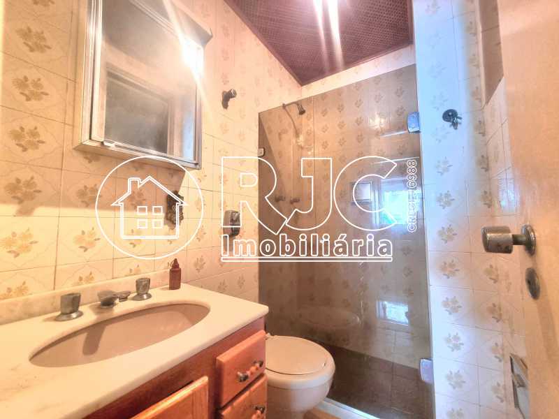 Conheça 17 do imóvel - Apartamento à venda Rua Luís Gama, Maracanã, Rio de Janeiro - R$ 450.000 - MBAP28942 - 16 17 - 16
