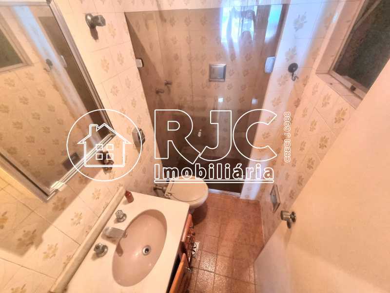 Conheça 21 do imóvel - Apartamento à venda Rua Luís Gama, Maracanã, Rio de Janeiro - R$ 450.000 - MBAP28942 - 22 21 - 22