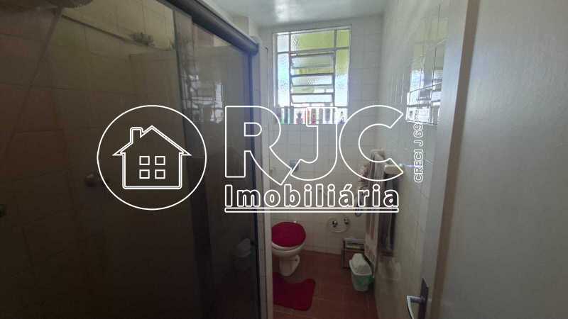 Conheça 14 do imóvel - Apartamento à venda Rua Moncorvo Filho, Centro, Rio de Janeiro - R$ 490.000 - MBAP36125 - 14 14 - 14