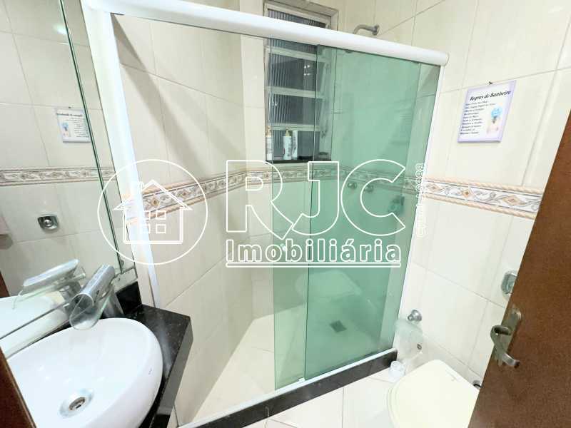 Conheça IMG_1557 do imóvel - Apartamento à venda Avenida Pedro II, São Cristóvão, Rio de Janeiro - R$ 520.000 - TIAP30808 - 7 IMG_1557 - 7
