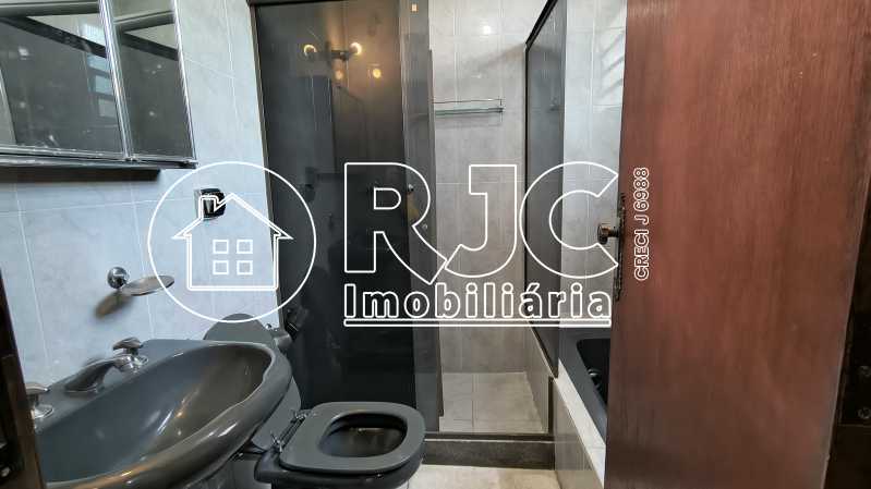 Conheça 18 do imóvel - Casa de Vila à venda Rua Sousa Franco, Vila Isabel, Rio de Janeiro - R$ 550.000 - MBCV30284 - 18 18 - 18