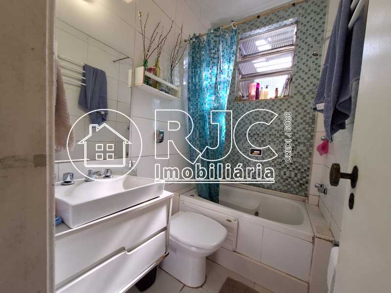 Conheça 12 do imóvel - Apartamento à venda Avenida Edison Passos, Alto da Boa Vista, Rio de Janeiro - R$ 490.000 - TIAP30854 - 12 12 - 12