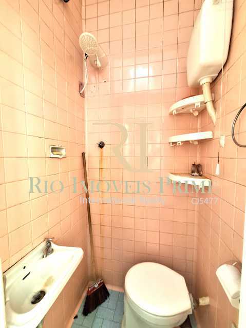 Conheça BANHEIRO DE SERVIÇO do imóvel - Tijuca, 3 quartos, suíte e vaga - RPAP30248 - 22 BANHEIRO DE SERVIÇO - 22