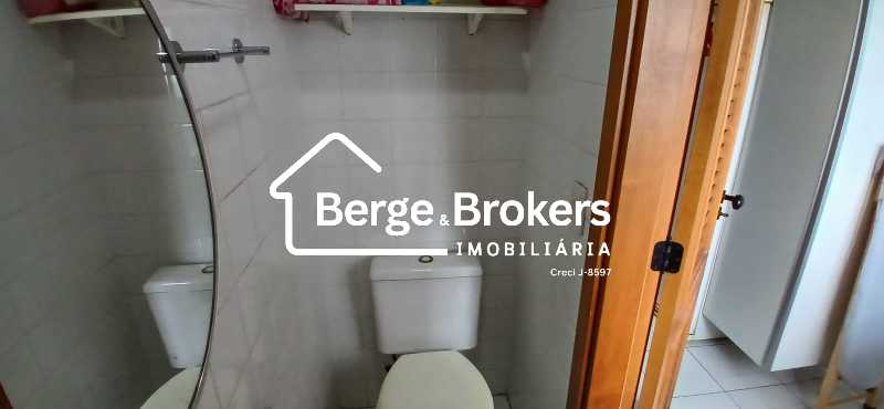 Conheça WhatsApp Image 2024-11-11 at 1 do imóvel - Apartamento à venda Rua General Polidoro, Botafogo, Rio de Janeiro - R$ 1.500.000 - RJAP20634 - 43 WhatsApp Image 2024-11-11 at 1 - 43