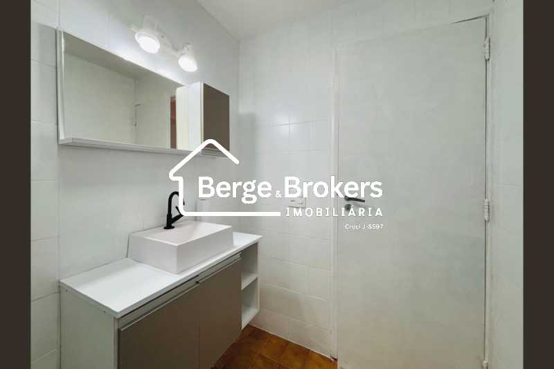 Conheça Banheiro social do imóvel - Apartamento para alugar Avenida Pasteur, Botafogo, Rio de Janeiro - R$ 5.000 - RJAP20813 - 18 Banheiro social - 18