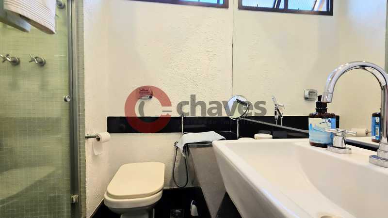 Conheça 20240827_092911~2 do imóvel - Apartamento 1 quarto à venda Leblon, Rio de Janeiro - R$ 1.520.000 - CIAP10045 - 14 20240827_092911~2 - 14