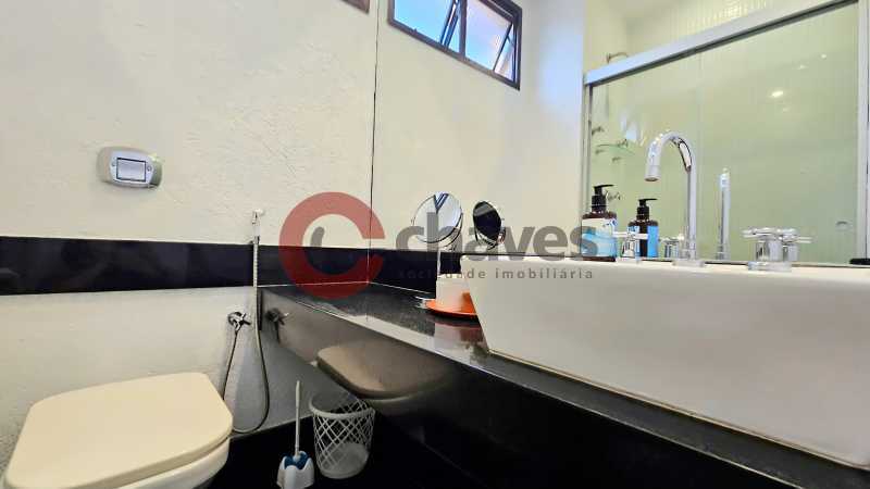 Conheça 20240827_093049~2 do imóvel - Apartamento 1 quarto à venda Leblon, Rio de Janeiro - R$ 1.520.000 - CIAP10045 - 15 20240827_093049~2 - 15