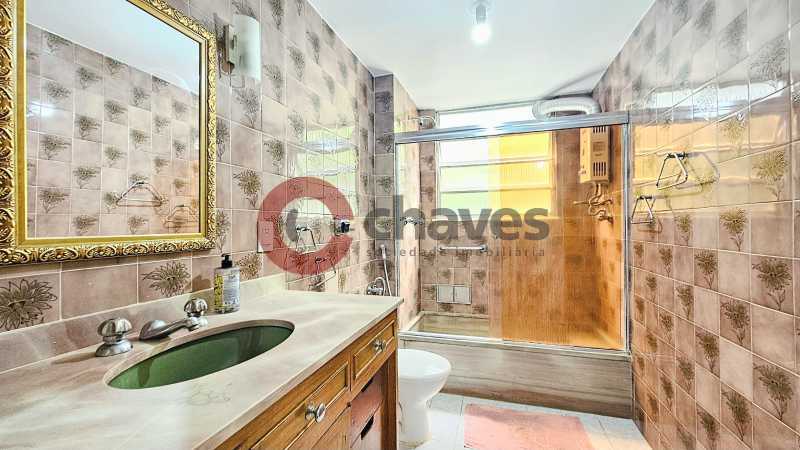 Conheça 20240916_125150~2 do imóvel - Apartamento 3 quartos à venda Leblon, Rio de Janeiro - R$ 1.650.000 - CIAP30174 - 17 20240916_125150~2 - 17