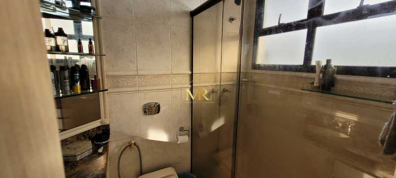 Conheça 14 do imóvel - Cobertura Linear à Venda - 6 Dormitórios (4 Suítes) - Recreio dos Bandeirantes - 389 m² com Piscina e Varandão com Vista Livre - DM119 - 14 14 - 14
