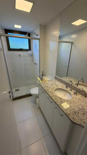 Conheça 813f0aed-c8b4-44dd-b892-f39758 do imóvel - Apartamento à venda Rua Ituverava, Anil, Rio de Janeiro - R$ 579.000 - An554 - 15 813f0aed-c8b4-44dd-b892-f39758 - 15