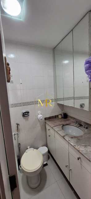Conheça WhatsApp Image 2026-10-14 at 1 do imóvel - Apartamento à venda Avenida Genaro de Carvalho, Recreio dos Bandeirantes, Rio de Janeiro - R$ 740.000 - DM269 - 27 WhatsApp Image 2026-10-14 at 1 - 27