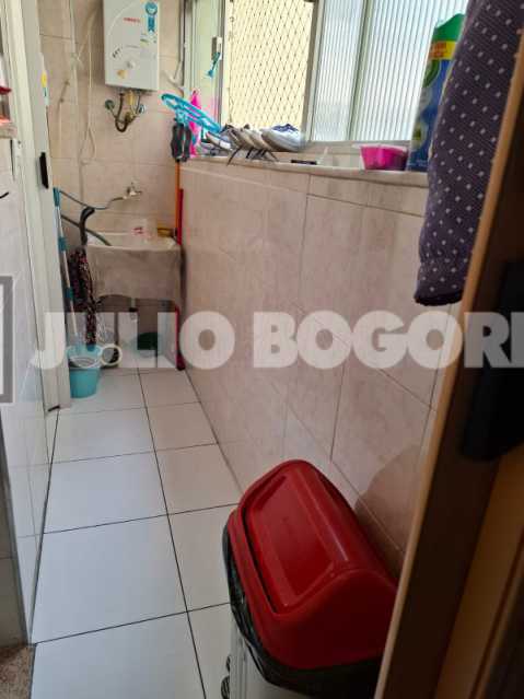 Conheça AP BARATA RIBEIRO 720K 5 do imóvel - Apartamento de Frente Vazio e Reformado Prox Metrô Arco Verde - JBC101947 - 5 AP BARATA RIBEIRO 720K 5 - 5