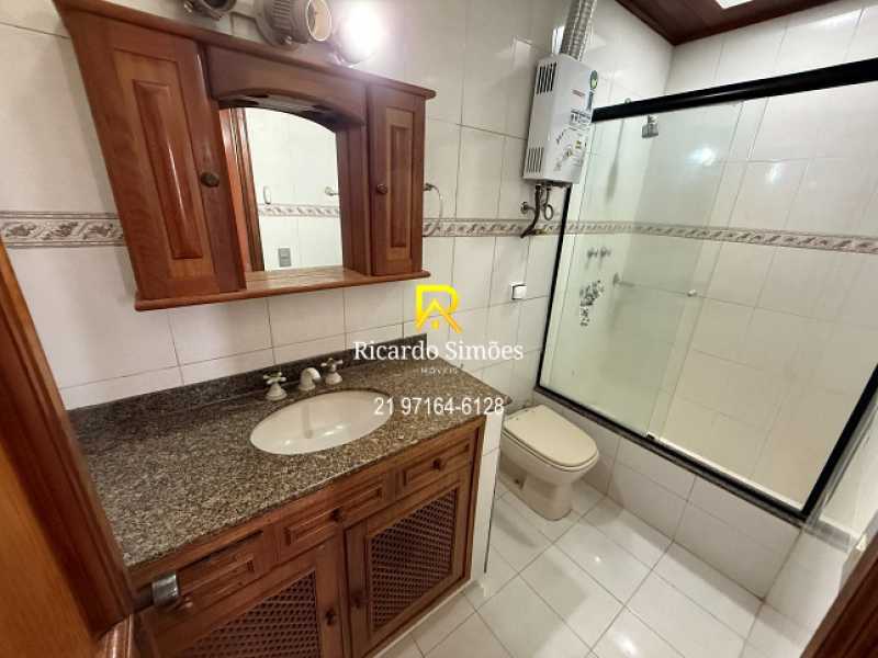 Conheça 16 - Apartamento Venda Méier do imóvel - Apartamento à venda Rua Pedro de Carvalho, Méier, Rio de Janeiro - R$ 340.000 - RSAP30059 - 16 16 - Apartamento Venda Méier - 16