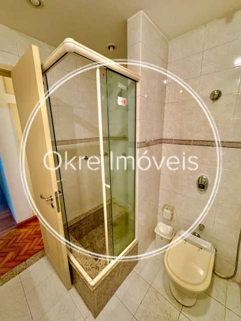 Conheça 993134ac-83fb-4dce-8f09-90fff4 do imóvel - APARTAMENTO À VENDA NA QUADRA DA PRAIA NO LEBLON. - LEAP31249 - 19 993134ac-83fb-4dce-8f09-90fff4 - 19