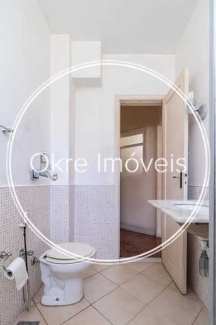 Conheça 14. do imóvel - Apartamento 2 quartos à venda Flamengo, Rio de Janeiro - R$ 730.000 - FLAP20438 - 14 14. - 14