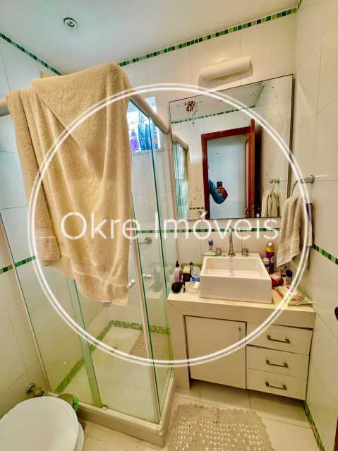 Conheça d6d31c0e-73fa-4b61-8635-f27505 do imóvel - COBERTURA DUPLEX À VENDA NO LEBLON. - LECO30129 - 21 d6d31c0e-73fa-4b61-8635-f27505 - 21