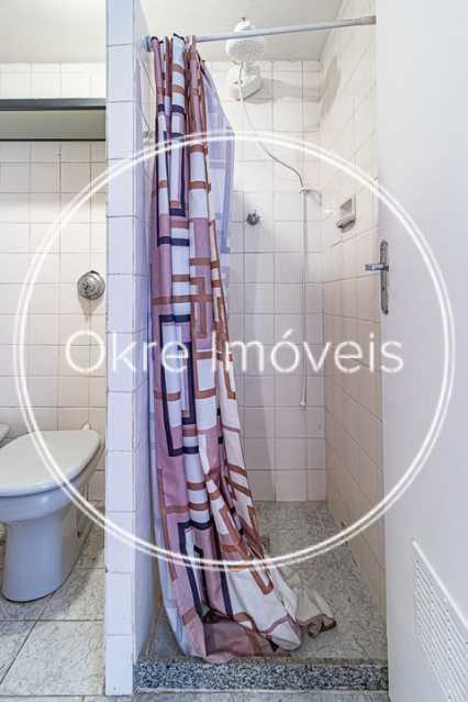 Conheça SALA_NSCOPACABANA1183_1101_PRO do imóvel - Sala Comercial 48m² à venda Copacabana, Rio de Janeiro - R$ 299.900 - CBSL00026 - 21 SALA_NSCOPACABANA1183_1101_PRO - 21