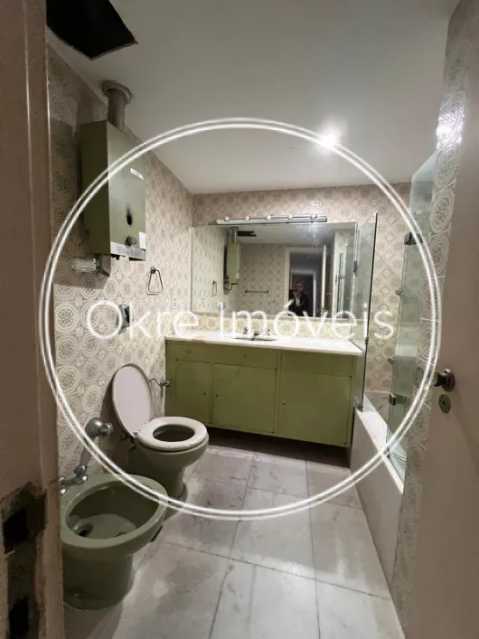 Conheça 7d98b87d67ce5839a03a839e51289c do imóvel - Cobertura 6 quartos à venda Leblon, Rio de Janeiro - R$ 8.000.000 - LECO60011 - 18 7d98b87d67ce5839a03a839e51289c - 18
