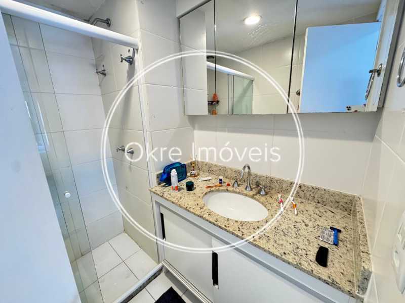 Conheça 0D5C7391-A557-4AAE-AEFD-7B0065 do imóvel - Apartamento 2 quartos à venda São Conrado, Rio de Janeiro - R$ 975.000 - IPAP20321 - 7 0D5C7391-A557-4AAE-AEFD-7B0065 - 7