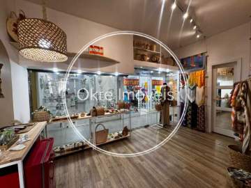 Sala Comercial 18m² à venda Copacabana, Rio de Janeiro - R$ 250.000 - CBSL00036