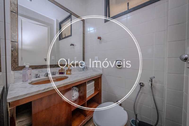 Conheça 12 do imóvel - Apartamento 2 Quartos à Venda em Botafogo com Suíte, Varanda e 1 Vaga - LEAP21495 - 12 12 - 12