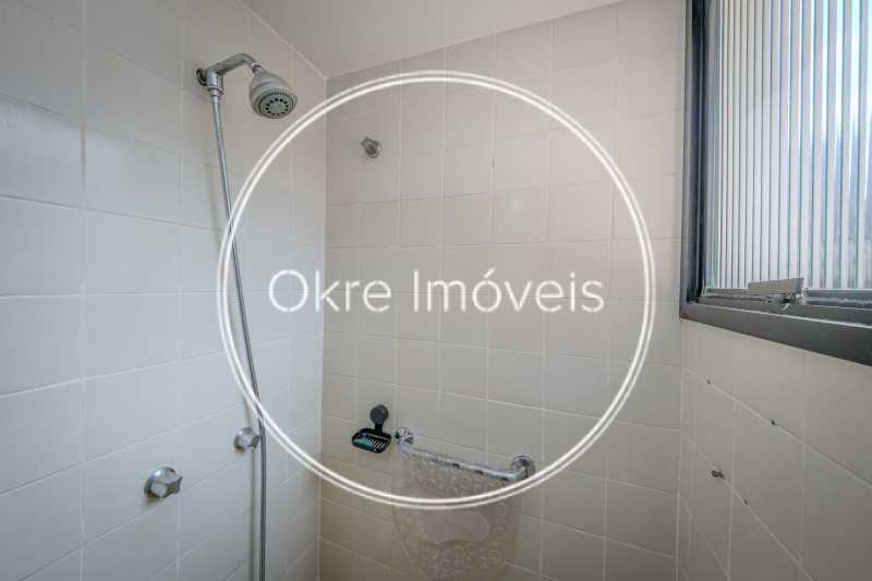 Conheça 23 do imóvel - Apartamento 2 Quartos à Venda em Botafogo com Suíte, Varanda e 1 Vaga - LEAP21495 - 23 23 - 23