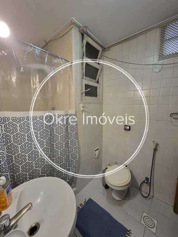 Conheça 91894 do imóvel - Apartamento 2 quartos à venda Botafogo, Rio de Janeiro - R$ 1.050.000 - BOAP20264 - 39 91894 - 39