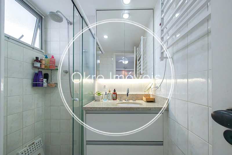 Conheça 927530c4-d37d-4dc0-afac-8b9031 do imóvel - Apartamento 2 quartos à venda Botafogo, Rio de Janeiro - R$ 1.150.000 - CBAP20526 - 26 927530c4-d37d-4dc0-afac-8b9031 - 26