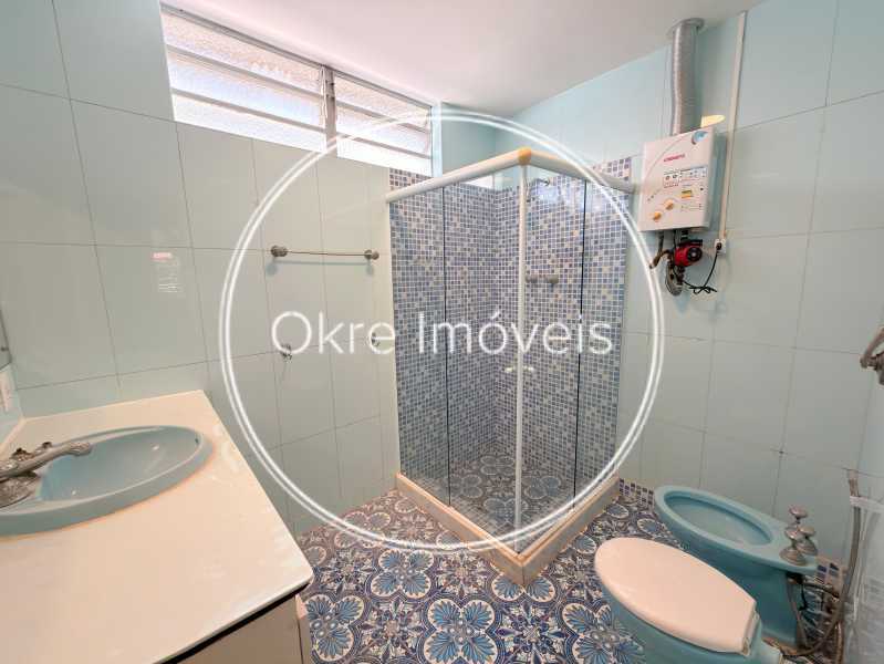 Conheça 0d44a3e6-b304-4f10-a598-f22904 do imóvel - CASA À VENDA NA URCA COM VISTA PÃO DE AÇÚCAR - LECA30029 - 31 0d44a3e6-b304-4f10-a598-f22904 - 31