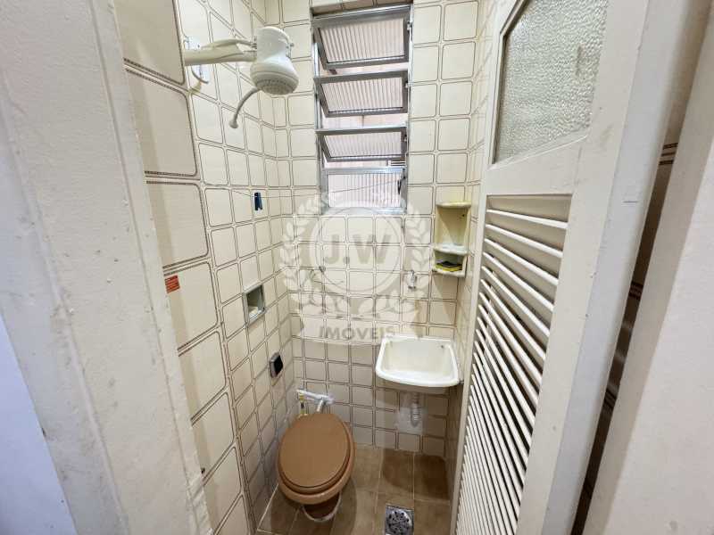 Conheça Banheiro de serviço do imóvel - Apartamento à venda Rua Gustavo Sampaio, Leme, Rio de Janeiro - R$ 835.000 - JWAP20135 - 27 Banheiro de serviço - 27