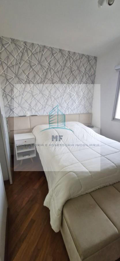 Conheça FOTO_12 do imóvel - Apartamento à venda Rua Dom Constantino Barradas, Vila Gumercindo, São Paulo - R$ 750.000 - SMF000044X - 12 FOTO_12 - 12