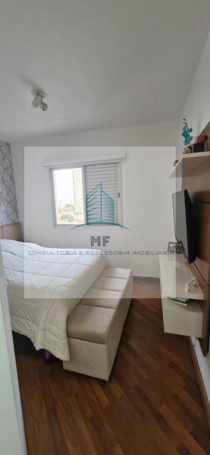 Conheça FOTO_13 do imóvel - Apartamento à venda Rua Dom Constantino Barradas, Vila Gumercindo, São Paulo - R$ 750.000 - SMF000044X - 13 FOTO_13 - 13