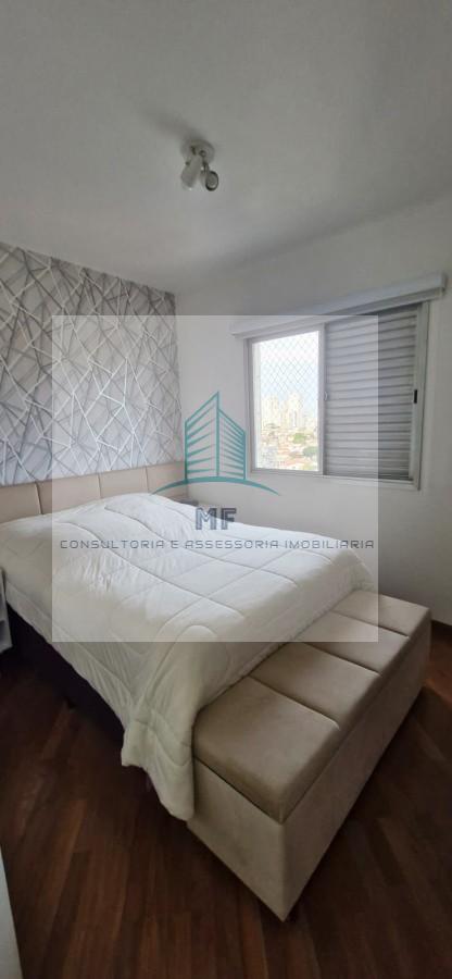 Conheça FOTO_15 do imóvel - Apartamento à venda Rua Dom Constantino Barradas, Vila Gumercindo, São Paulo - R$ 750.000 - SMF000044X - 15 FOTO_15 - 15